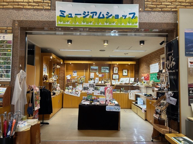 日光自然博物館ミュージアムショップで見つける、奥日光らしいお土産10選